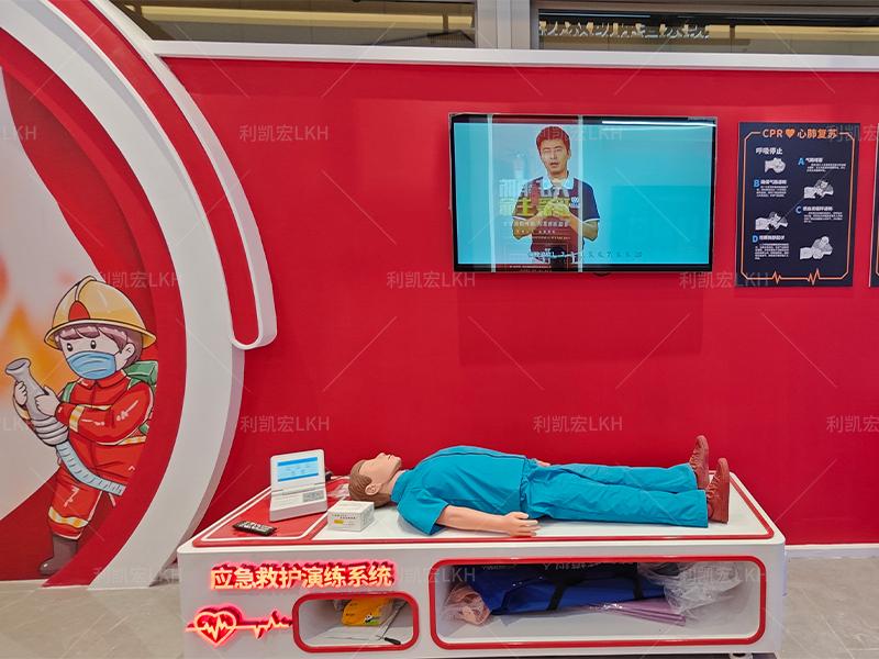 西投銀泰城智慧消防安全體驗館項目案例